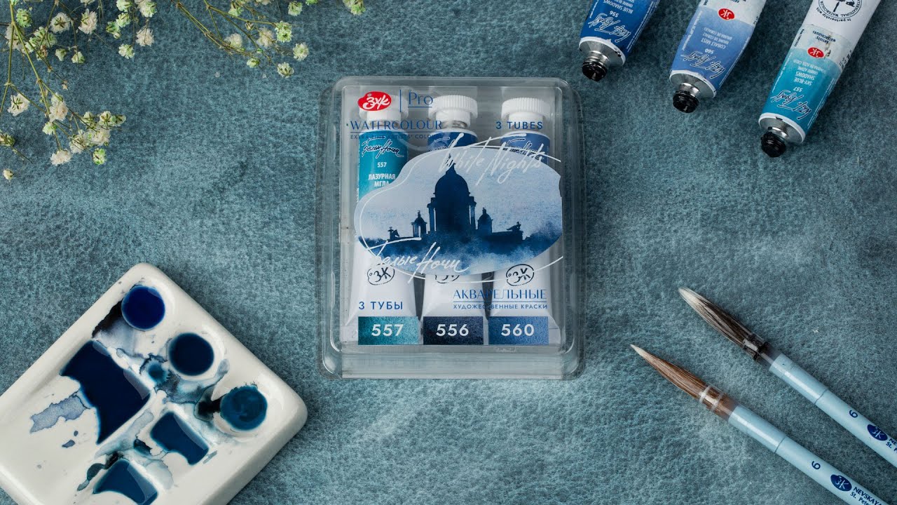 Akwarele Białe Noce White Nights Granulating 3 x 10 ml set Midnight 191352148