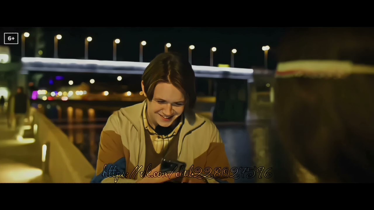 Софья и Денис — это не девочка
