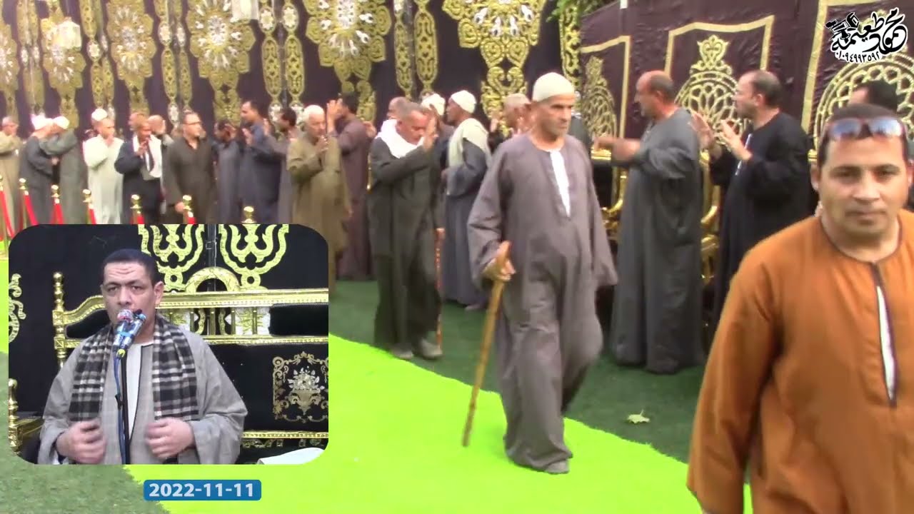 الشيخ محمود صابر العصر عالمى عزاء الحاج عبدالونيس جوهر- منشأة سلطان - منوف-منوفيه11-11-2022