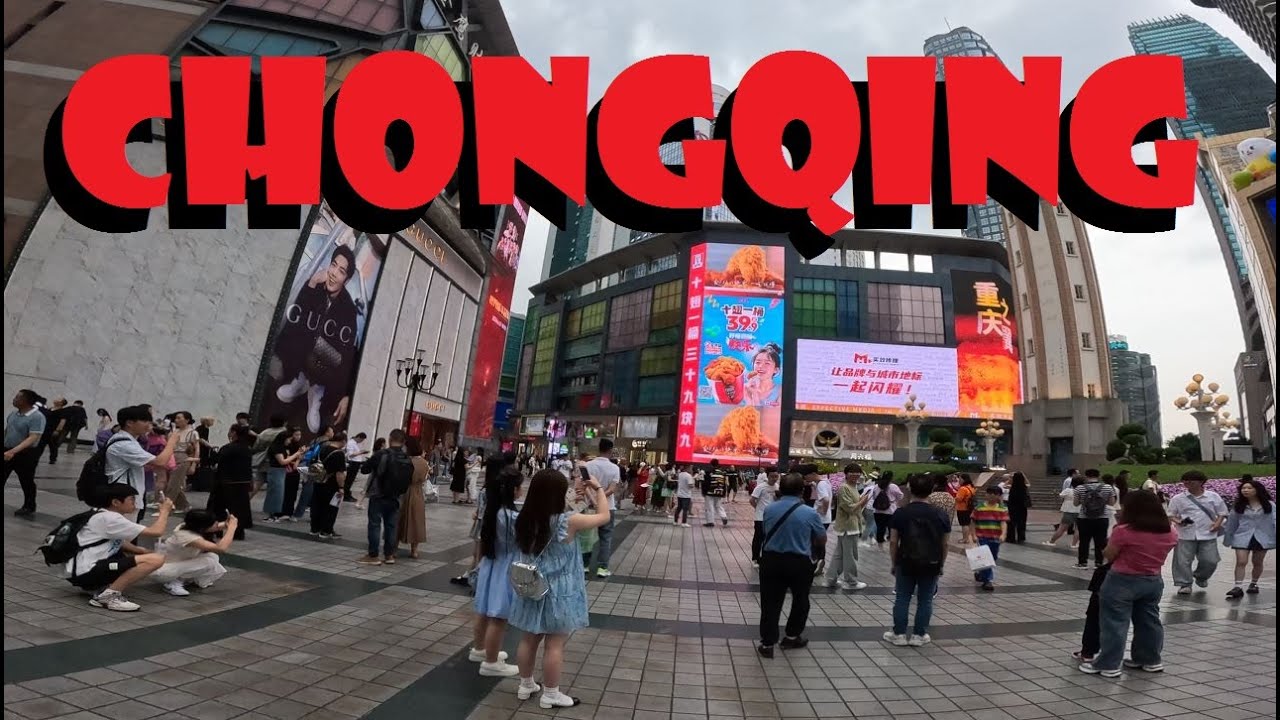 🇨🇳 Chongqing, China: 