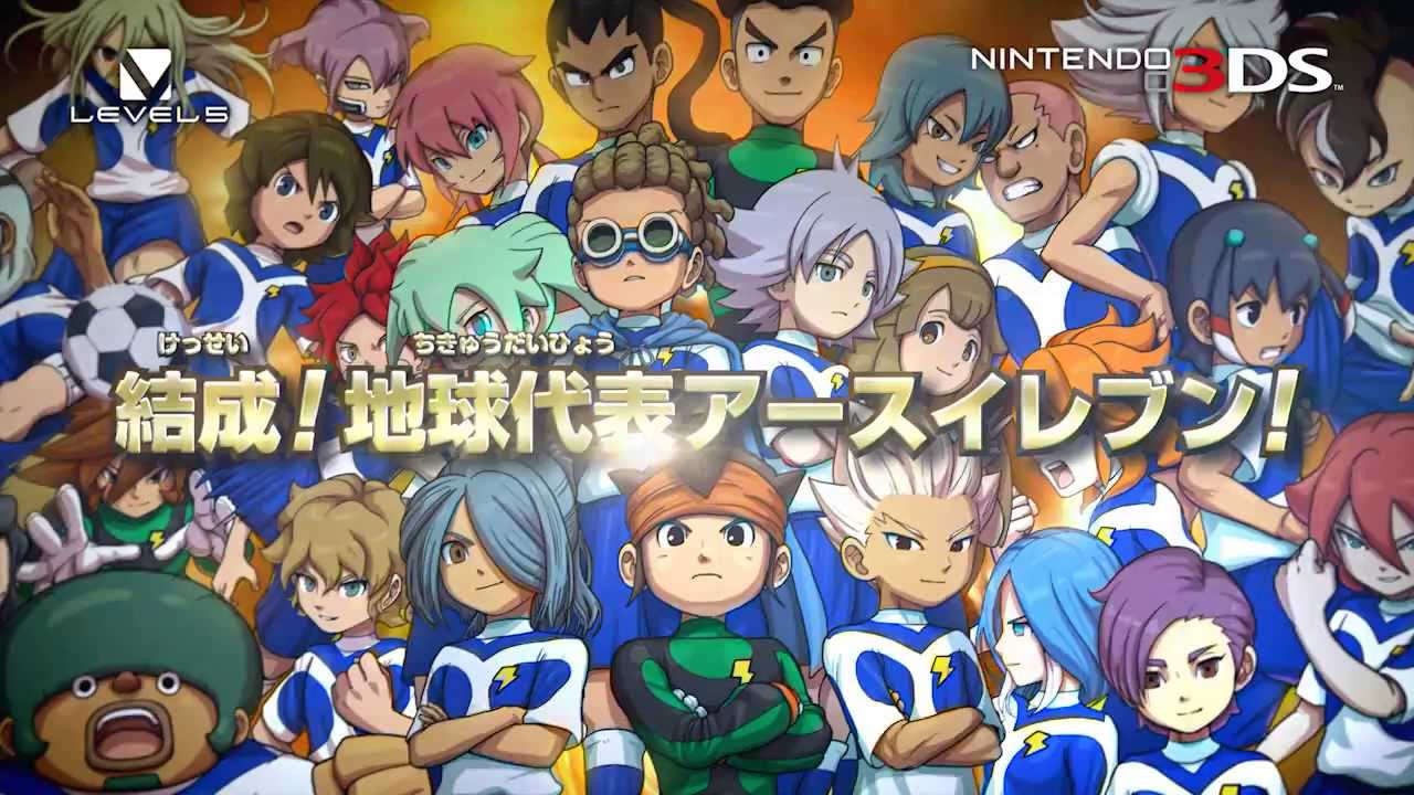 【TVCM】『イナズマイレブンGO ギャラクシー ビッグバン／スーパーノヴァ』ファイナルステージ篇