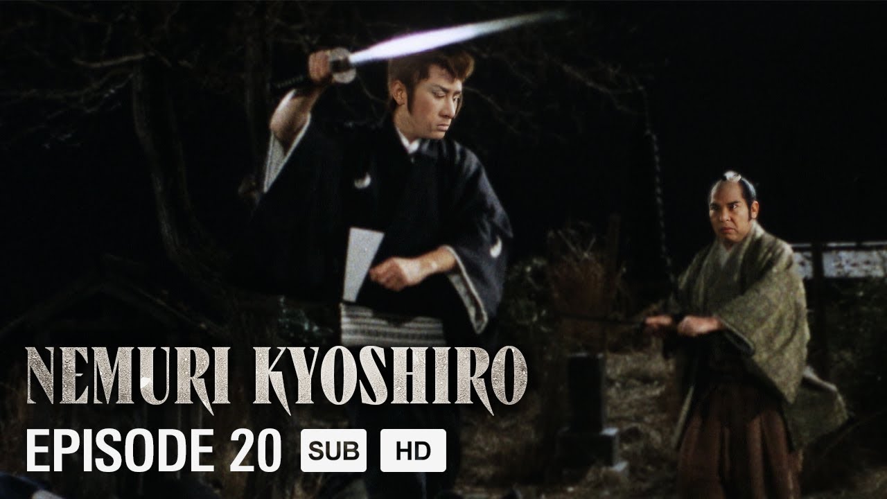Nemuri Kyoshiro (1972) - S1E20 - Death by Crimson Lips | MULTI-SUB