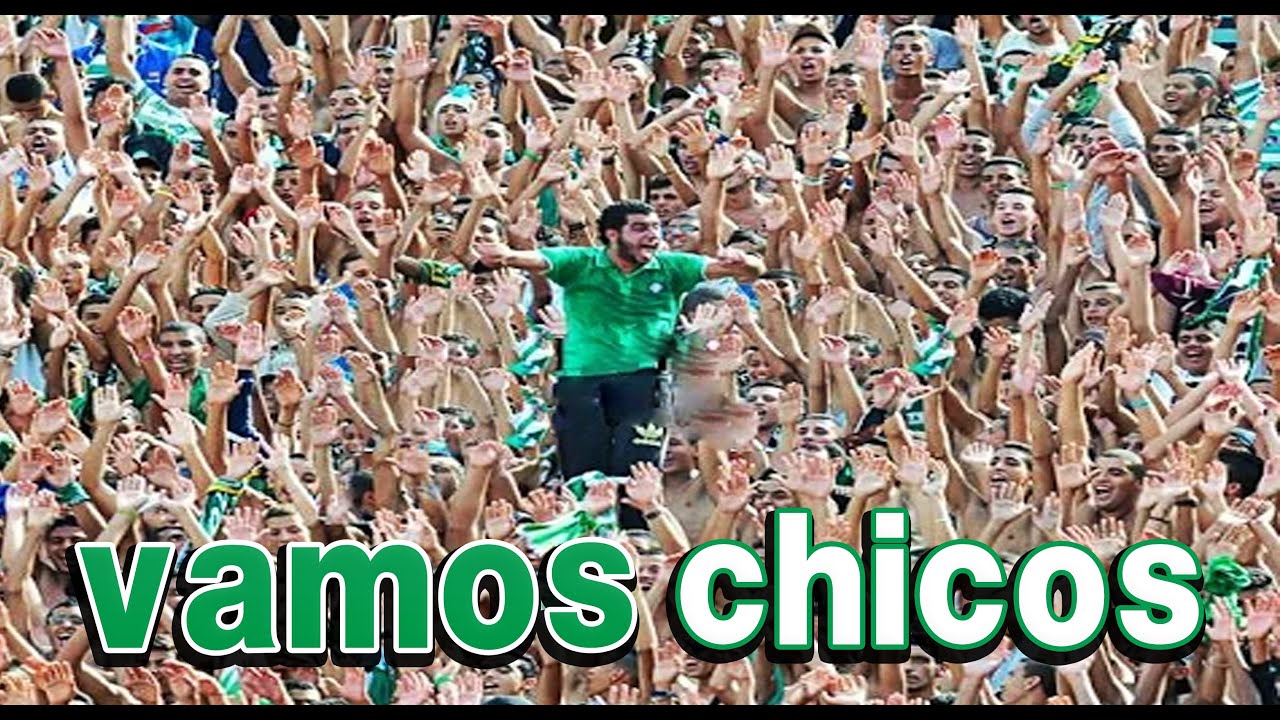 Magana - vamos ' chicos - HD أقرب كاميرا للجمهور الرجاوي