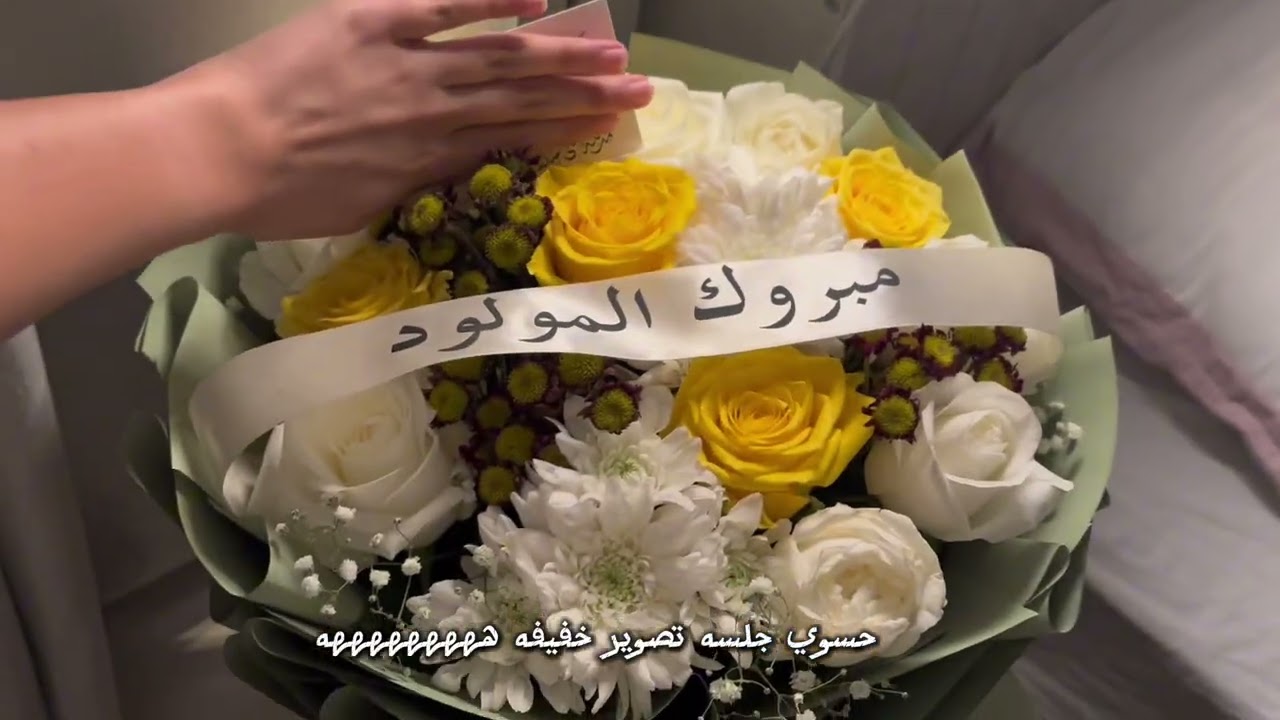 فلوق روتيني وأنا صايمة ✨🎀