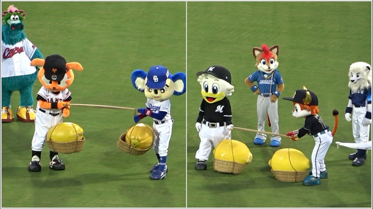 セパ対抗レモン運び対決！何もかもめちゃくちゃなセリーグ（笑） (2023/07/20)