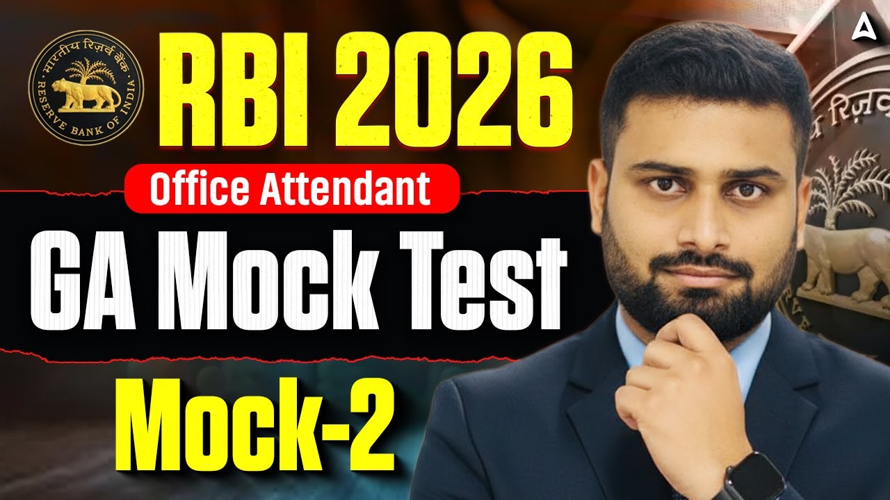 RBI Office Attendant 2026 | GA Mock Test 2 | Banking, Static GK, Current Affairs | GA By Vaibhav Sir