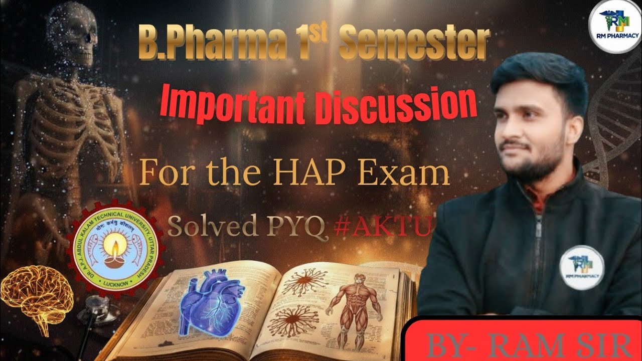 Final touch #AKTU[ B.PHARM] 1ST SEMESTER IMPORTANT DISCUSSION//“How to Write Answers in AKTU Exams”👍