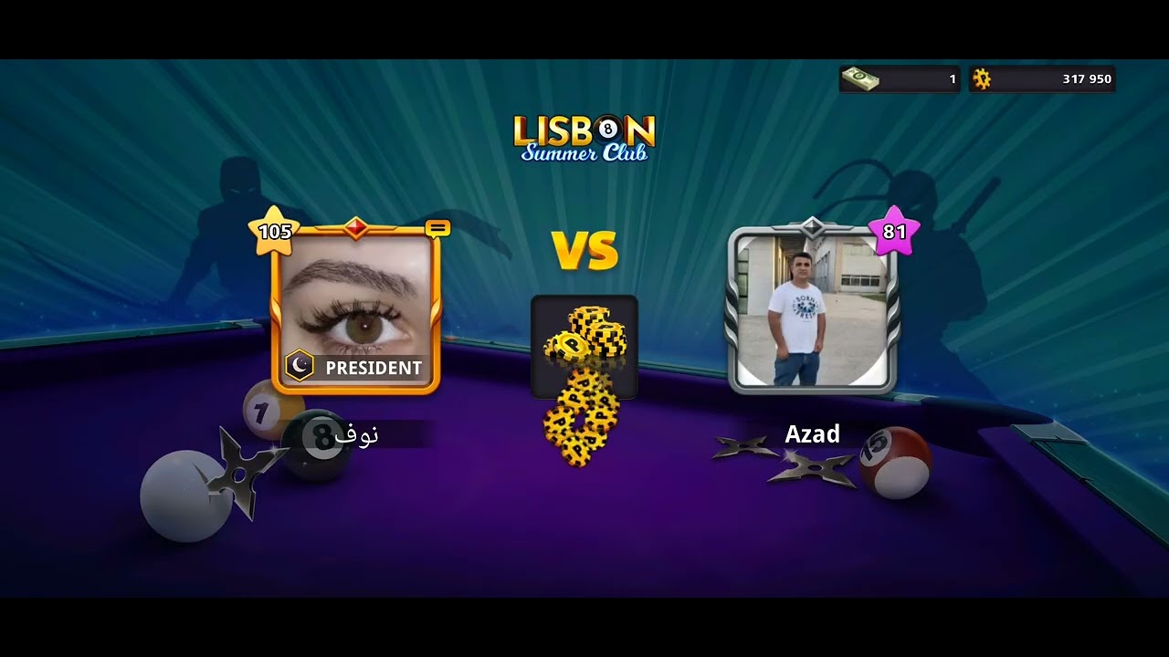 أقوى مواجهة بلياردو 8 Ball Pool
