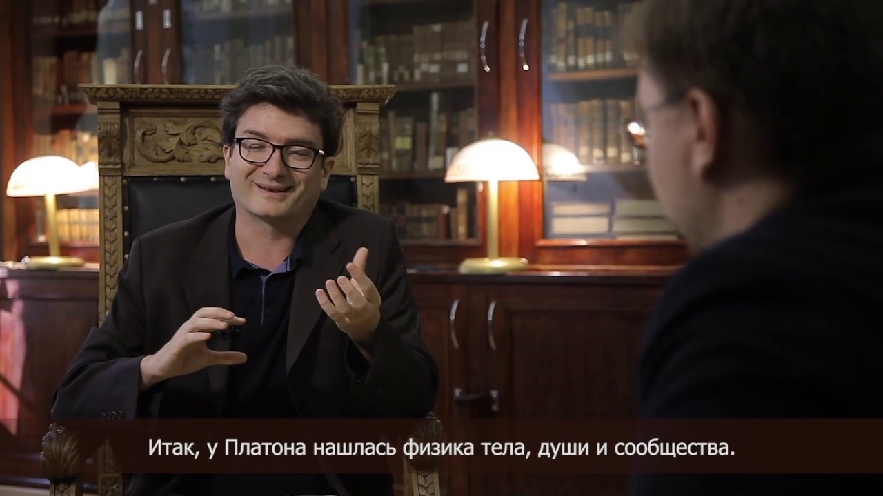 Старейшая задача философии – начертить карту того, как выглядит наш мир, будь он хоть головоломкой.