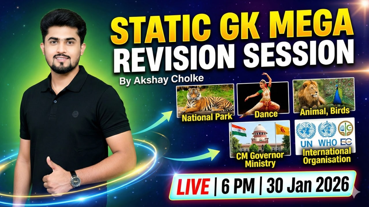 Static GK Mega Revision Session For RRB Clerk & Upcoming Mains Exams By Akshay Cholke