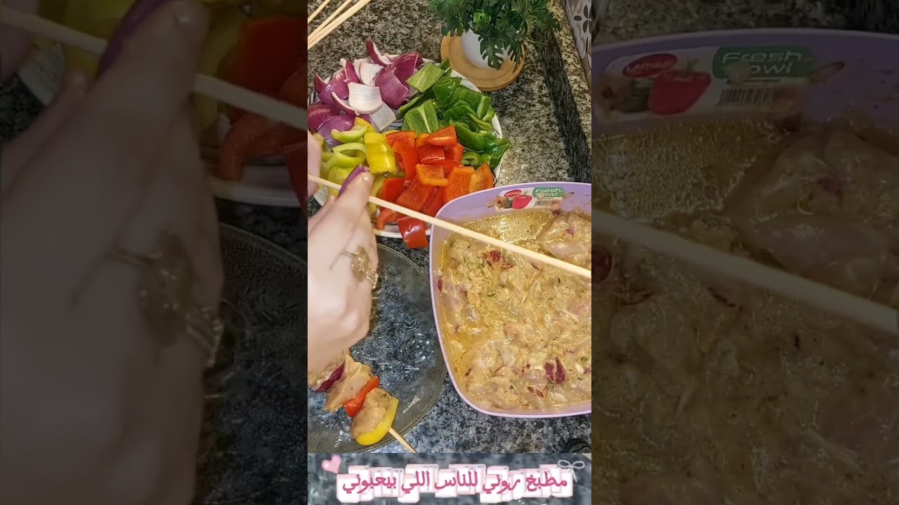شيش طاووق 🍡ونسمع قصه الحاج إبراهيم 