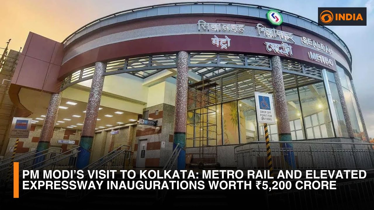PM Modi’s Visit to Kolkata: Metro Rail and Elevated Expressway Inaugurations Worth ₹5,200 Crore
