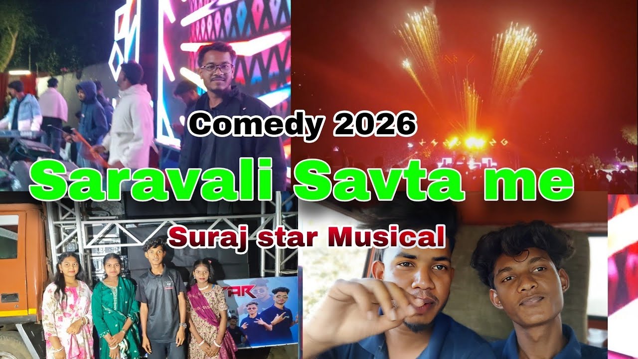 Saravali Savta me 😂 Comedy video 😎 Suraj star Musical Full Injoy 💖 @rohitkalangada00 