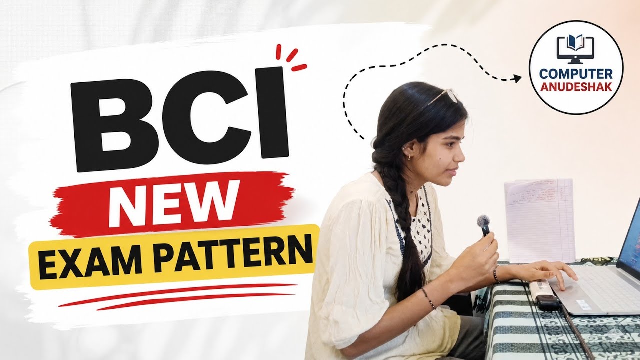 🚨 BCI New Exam Pattern 2026 | Every Basic Computer Instructor Aspirant Must Watch! Basic Computer...