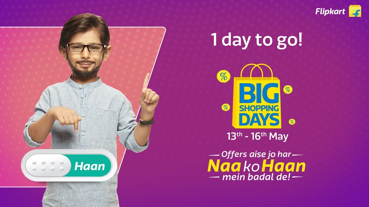 Big Shopping Days start tonight!