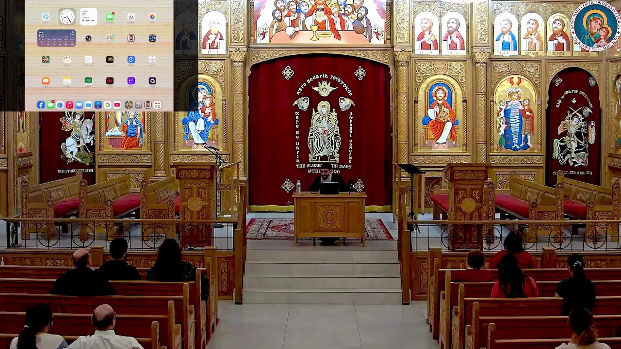 St Mary Coptic Orthodox Church Live Stream, Sacramento. CA