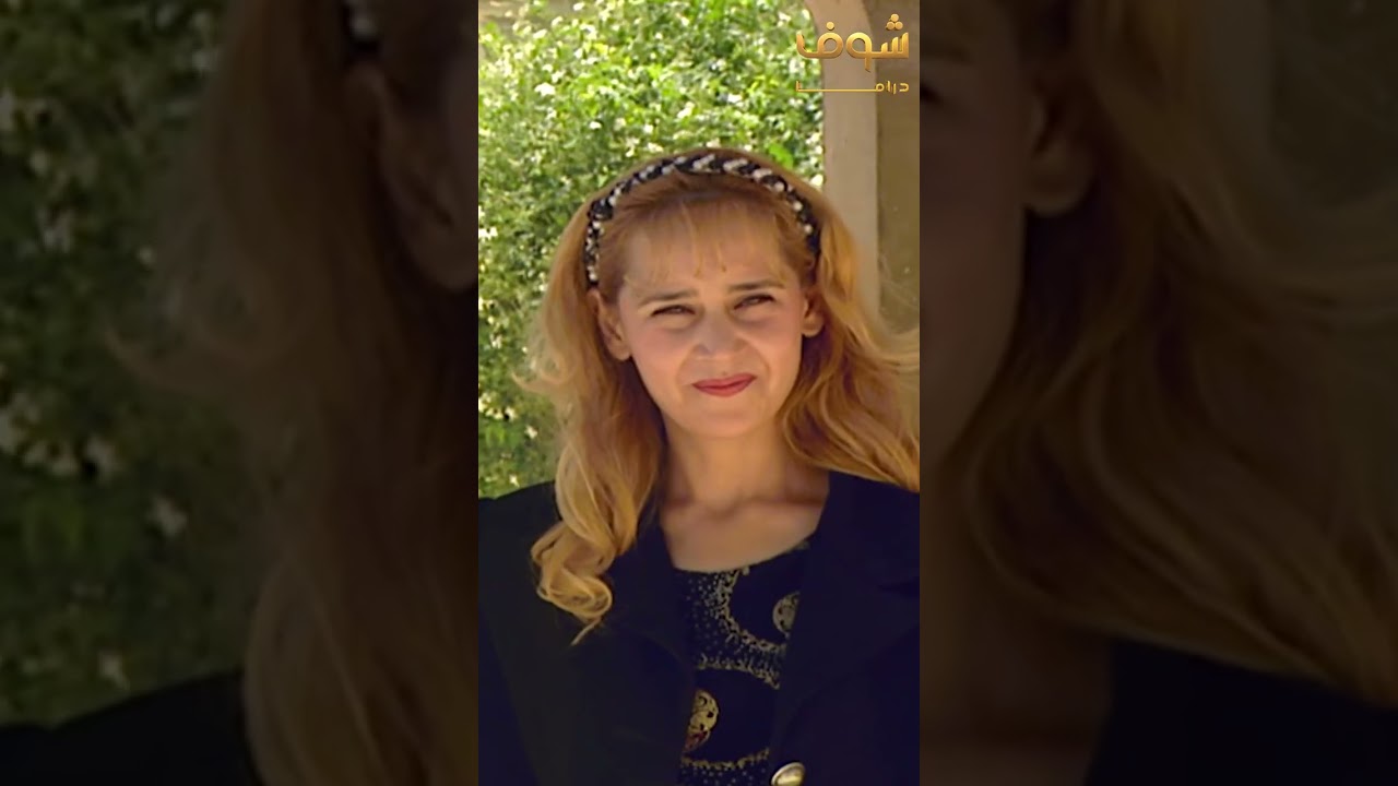 غوار رفض يسكت عن الحق وترك الشغل وما بقى معه اجرة الاوتيل! شاف البنت لذكرته ببنته وانقذها من الحرامي