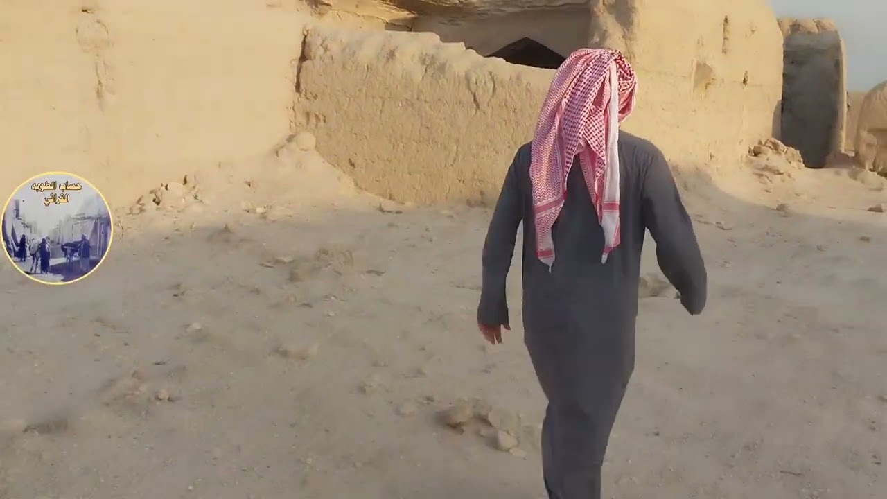 تراث اهل زبير  توثيق قصر المرحوم عبدالعزيز البسام في بر قريطيات القريب من قصر ابو عكان .محمد العليان