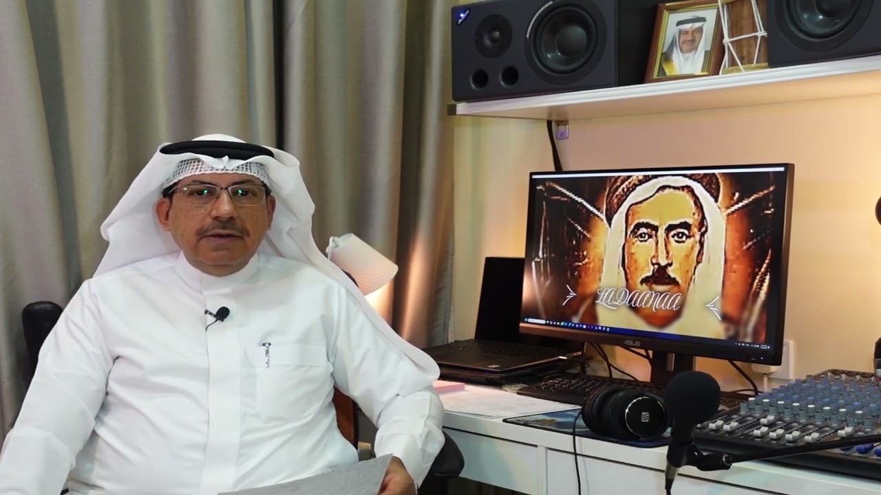 صوت دمعي جرى بالخدود محمد بن فارس   الجزء الأول   الحلقة رقم 51