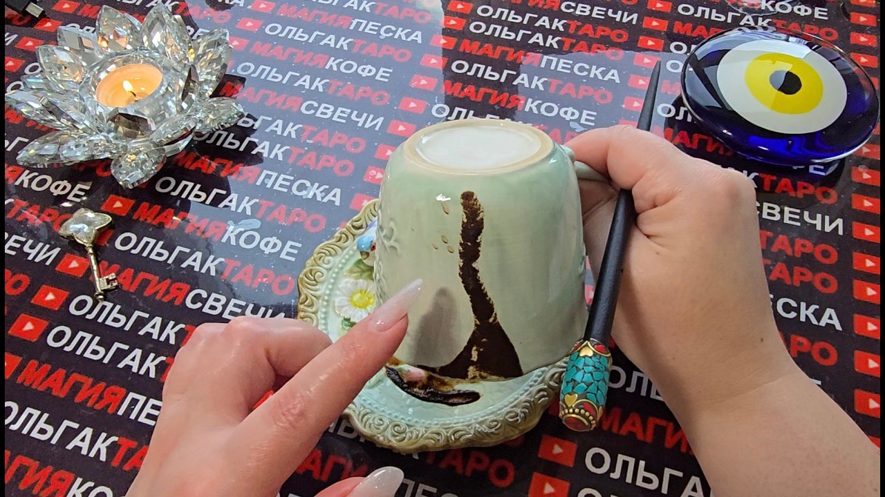 🔥РЕТРОГРАДНЫЙ МЕРКУРИЙ❗ ЧТО ЖДЕТ ВАС💯❓ ЧТО БУДЕТ ПРОИСХОДИТЬ😱💫 В ВАШЕЙ ЖИЗНИ💯❓