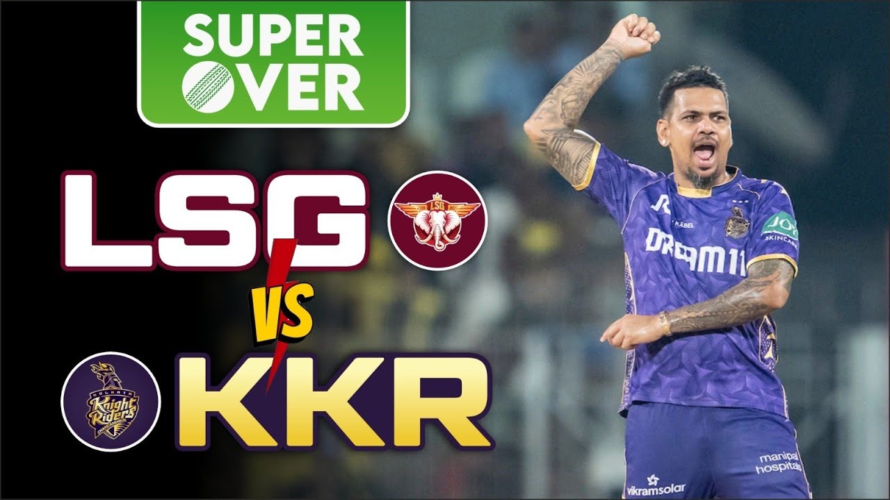 LSG VS KKR Super Over 26/04/2026 #ipl #superover #lsgvskkr #iplfinal #rcb #shorts #VIRAL
