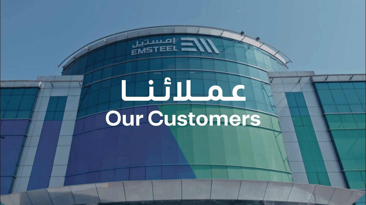 Customer Stories | Why Leading Companies Trust EMSTEEL