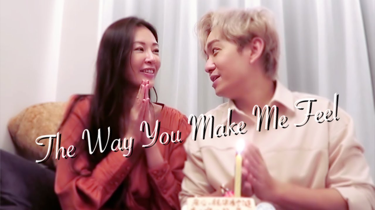 Jesseca & Jeremy // The Way You Make Me Feel // 5-Year Anniversary Video Montage