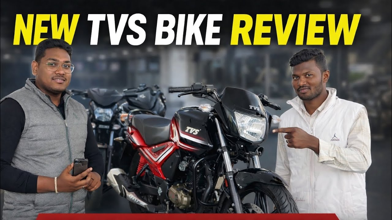 मिनिमम डाउनपेमेंट 20k-25k में घर ले जाइए। New Tvs bike शोरूम इमामगंज। #bikelovers  #blogs 