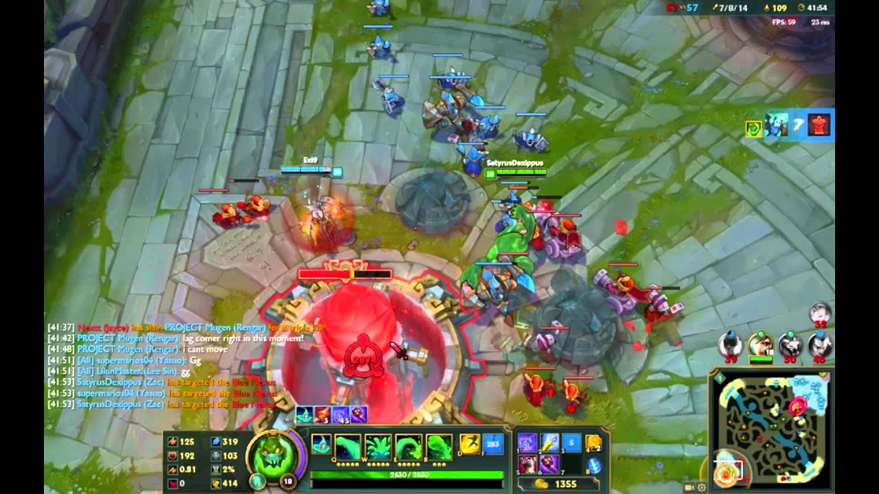 League Of Legends - troll premade bot BACKDOOR