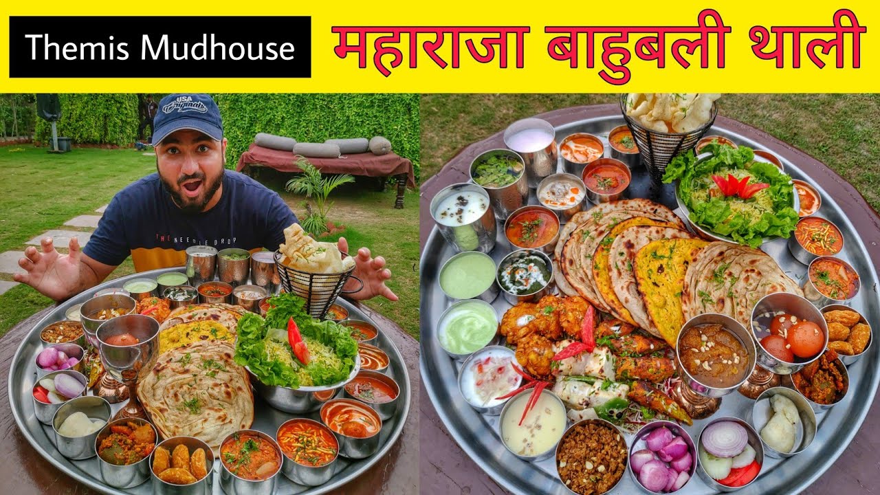 🤯 Maharaja Bahubali Veg Thali At Themis Mudhouse || Haryana Street Food