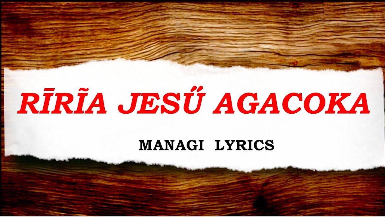 MANAGI - LYRICS