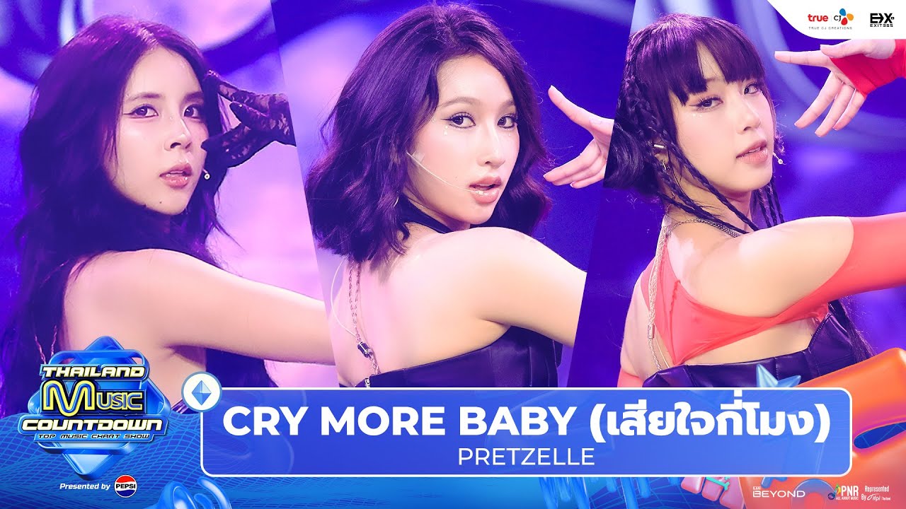 PRETZELLE - CRY MORE BABY (เสียใจกี่โมง) | Thailand Music Countdown EP.14 11 August 2024