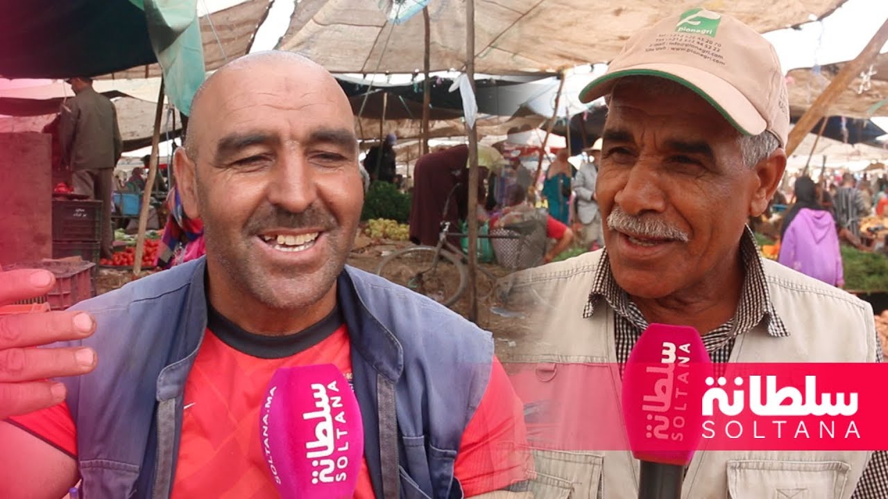 واش تخلي بنتك تمشي للمدينة باش تقرا أو تخدم؟ إجابات طريفة لسكان البادية