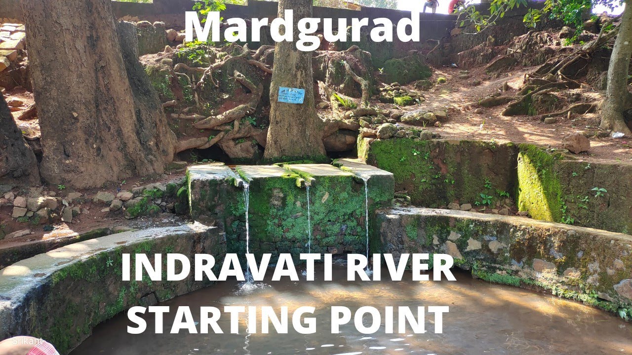 indravati rivar starting point | mardiguda | इंद्राबाती नदी का जन्मस्थान सुरुबत यहाँ से हुता ही