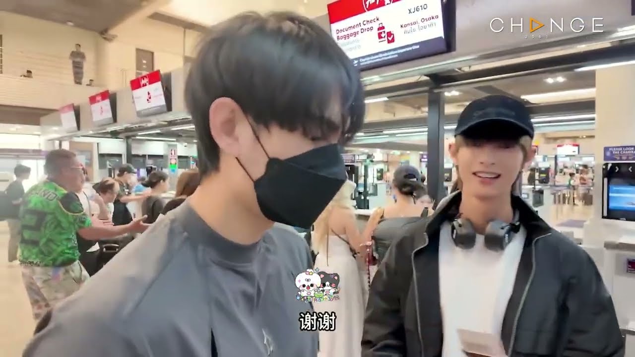 [CH subs]250825 #PitBabeLevelUpFMinOsaka 大阪場 噗帕cut 中字 / #poohpavel