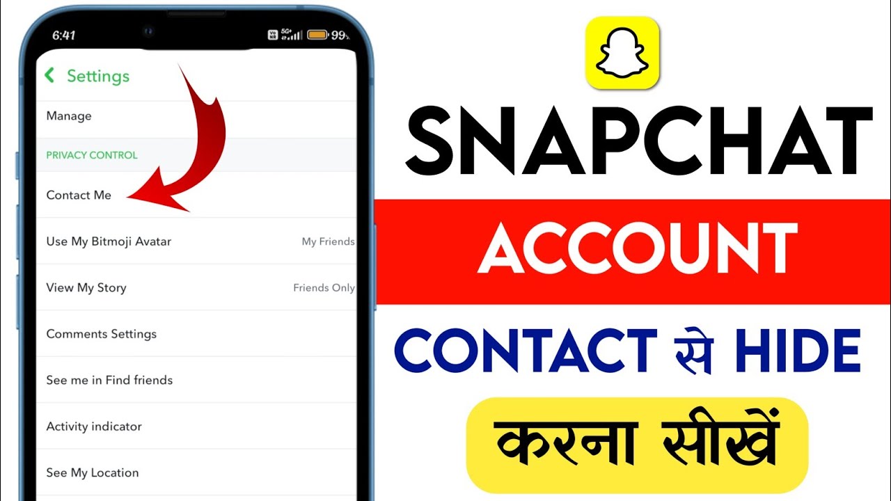 Snapchat Account Contact Se Kaise Hide Kare | How To Hide Snapchat Account from my Contacts