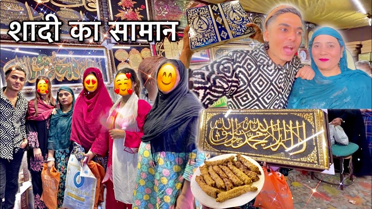 Sasu Maa Ne Dilaya, Bahu ko Shadi ka Saman🔥 Sister ko Bht Mza Aya 😍Jama Masjid se Crokery Shopping