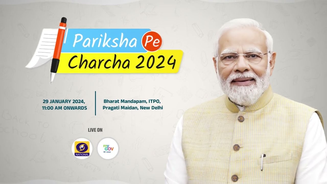 Prime Minister Narendra Modi offers valuable tips on managing exam stress during #ParikshaPeCharcha.