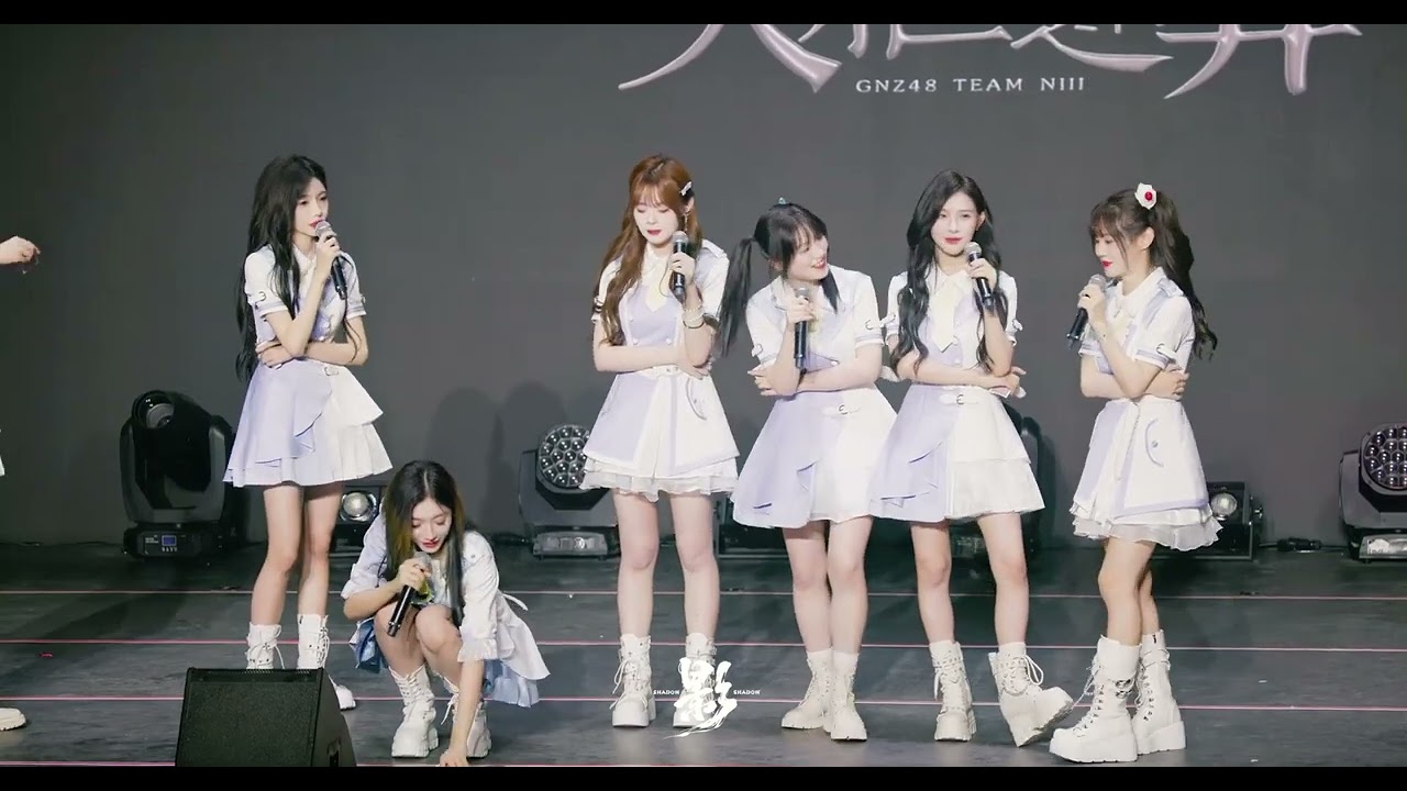 【奶糖｜W门】MC3 (CUT): Trò chơi quốc vương