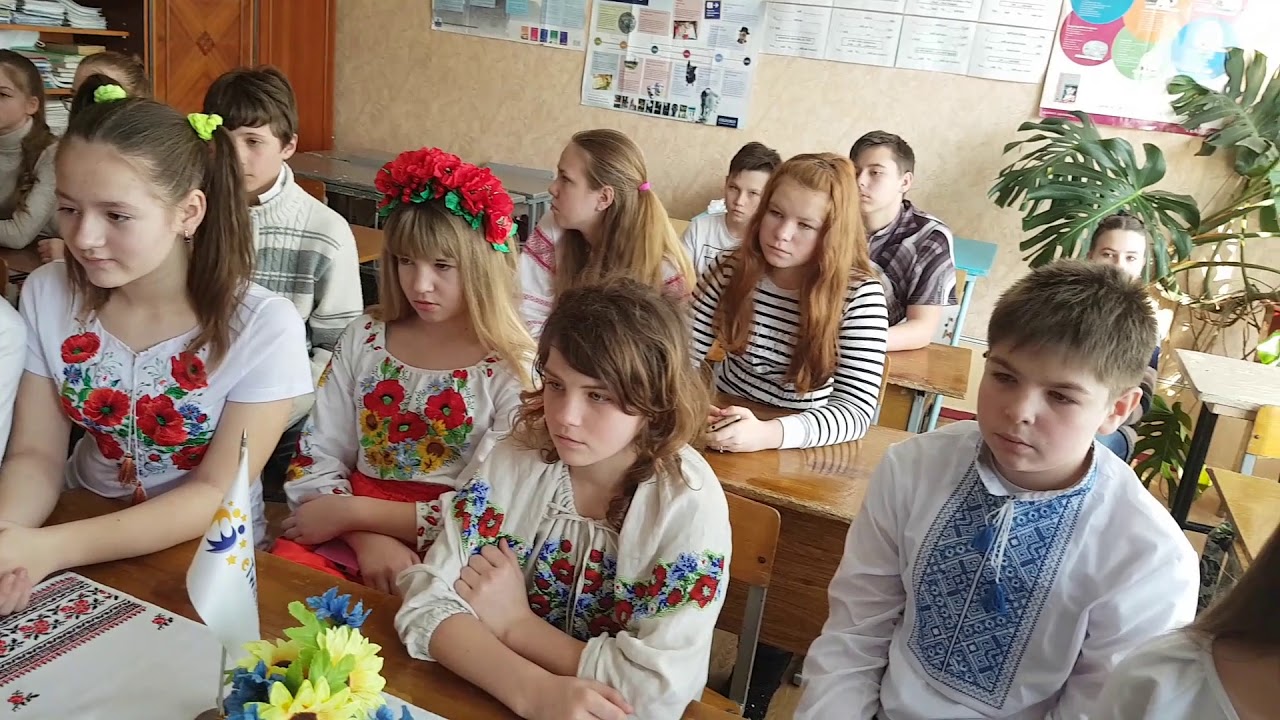 eTwinning Live Event.  Poland - Ukraine - Poland. School 10. Marhanets. Ukraine