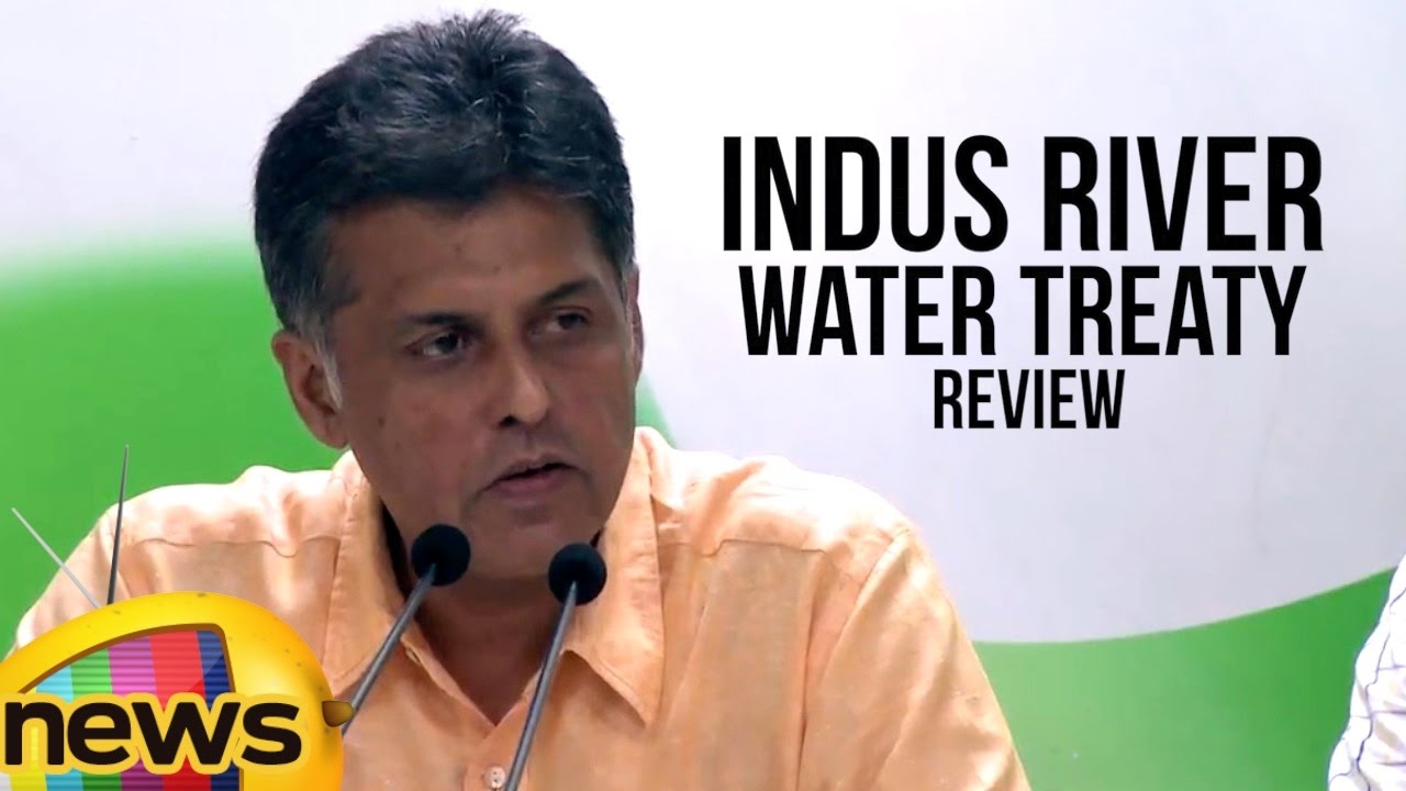 Manish Tiwari Questions PM Modi Government Over Indus River Water Treaty Review | Mango News