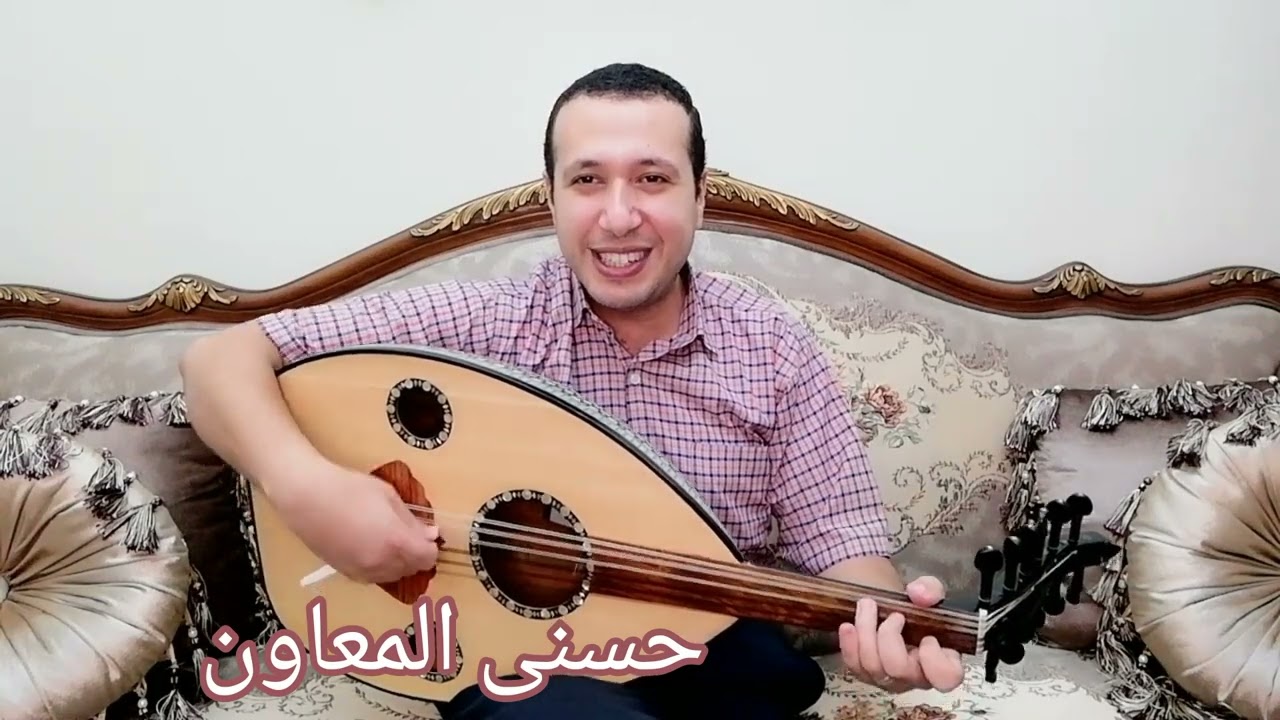 يا بنات إسكندرية بليغ حمدي @HosnyAlmeawen