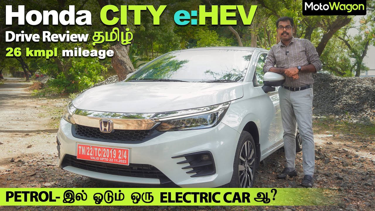 Honda City e:HEV | Beginning of a Hybrid Revolution? | Tamil Car Review | MotoWagon.