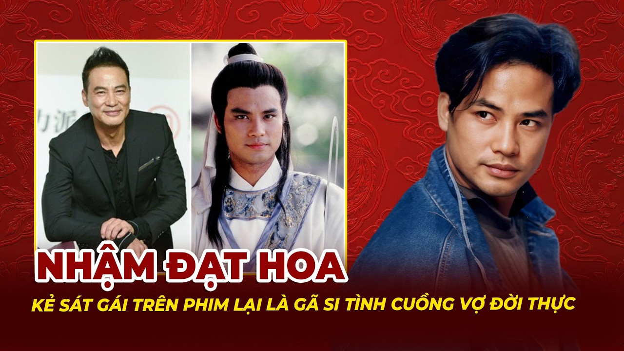 Nhậm Đạt Hoa: Kẻ Sát Gái Trên Phim Lại Là Gã Si Tình Cuồng Vợ Đời Thực | Tệp Tin Mật