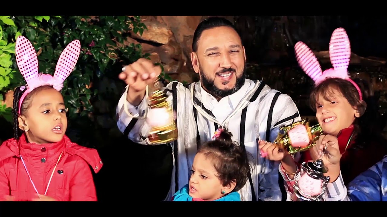 رافع العكوكي - عيد الميلود