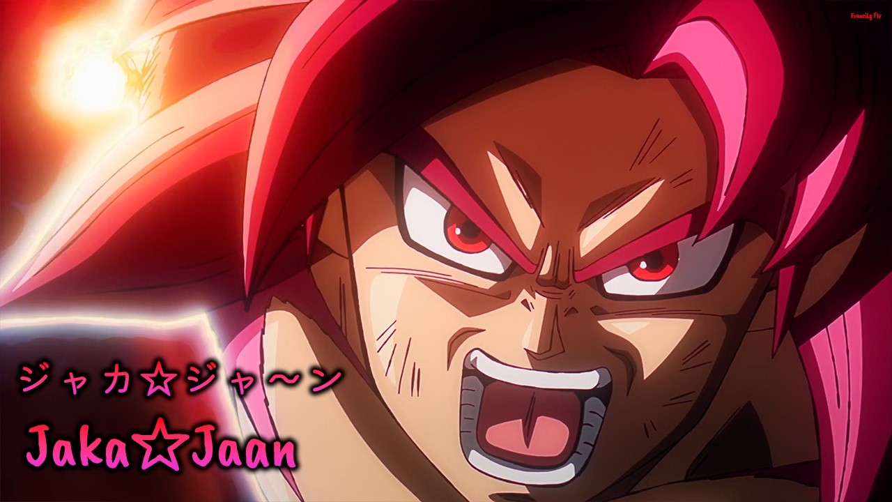『Lyrics AMV』 Dragon Ball Daima OP Full 〈 Jaka☆Jaan - Zedd feat. c&k 〉