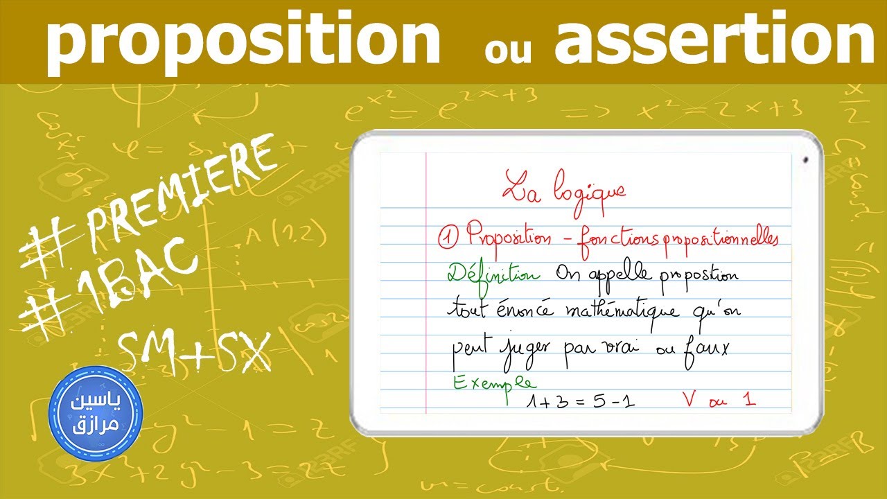 proposition fonction propositionnelle | logique 1sm