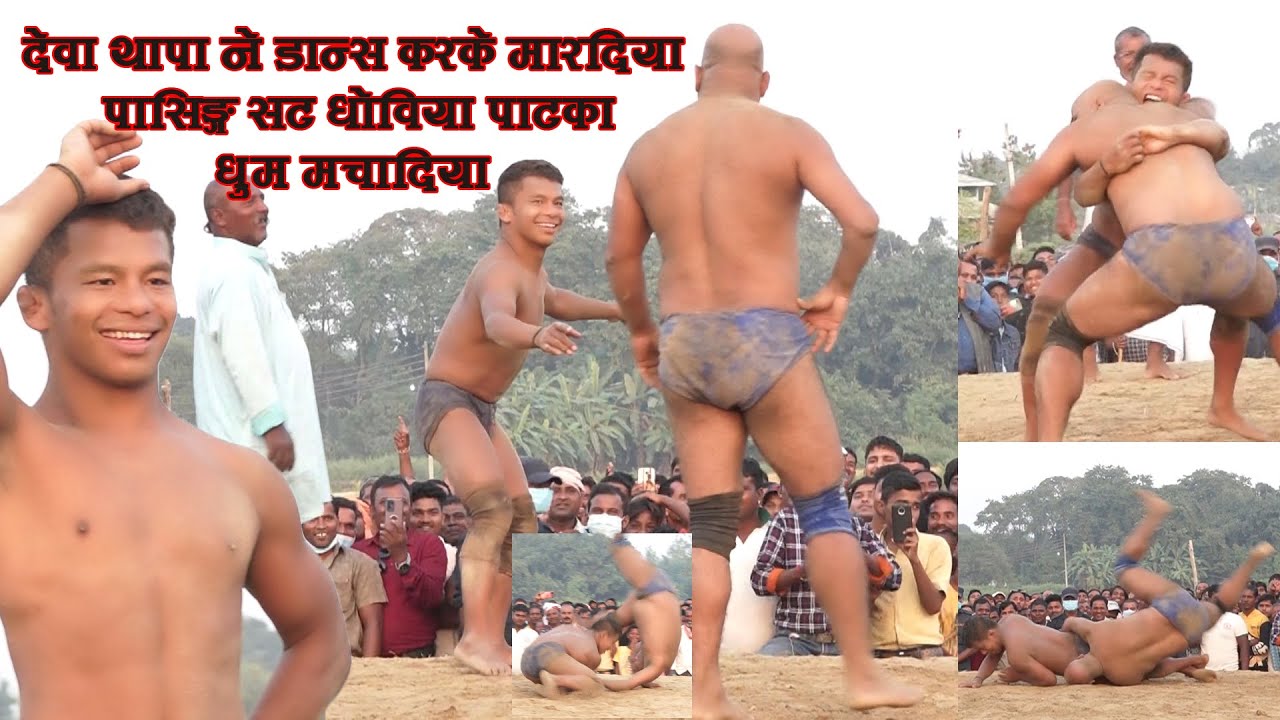 DEBA THAPA V/S BADAL RAJASTAN