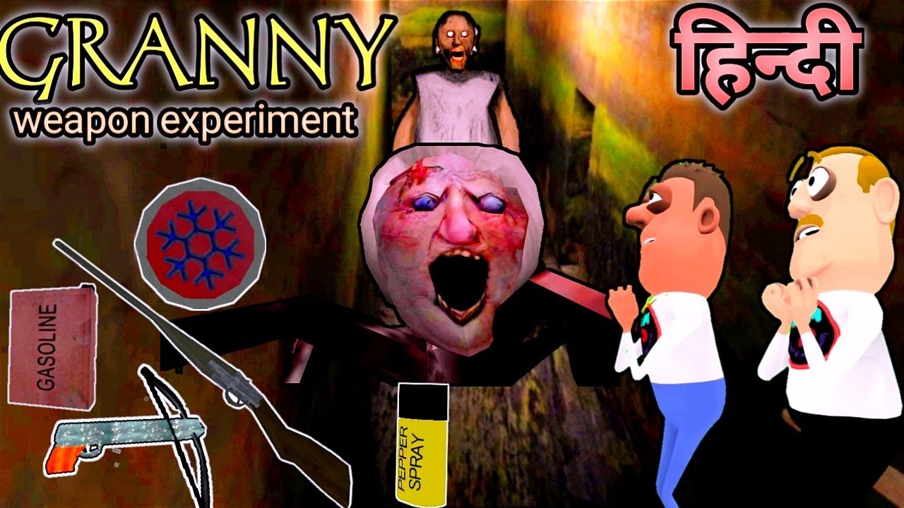 5 Weapon Experiment In Angelene Spider - Granny New Update || Guptaji Or Misraji ||