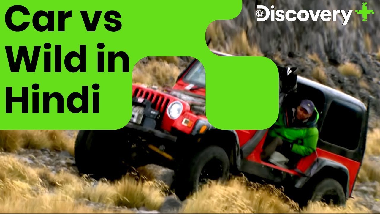 Car Vs Wild in Hindi | Driving To The Highest Mountain In Mexico | Discovery Plus India
